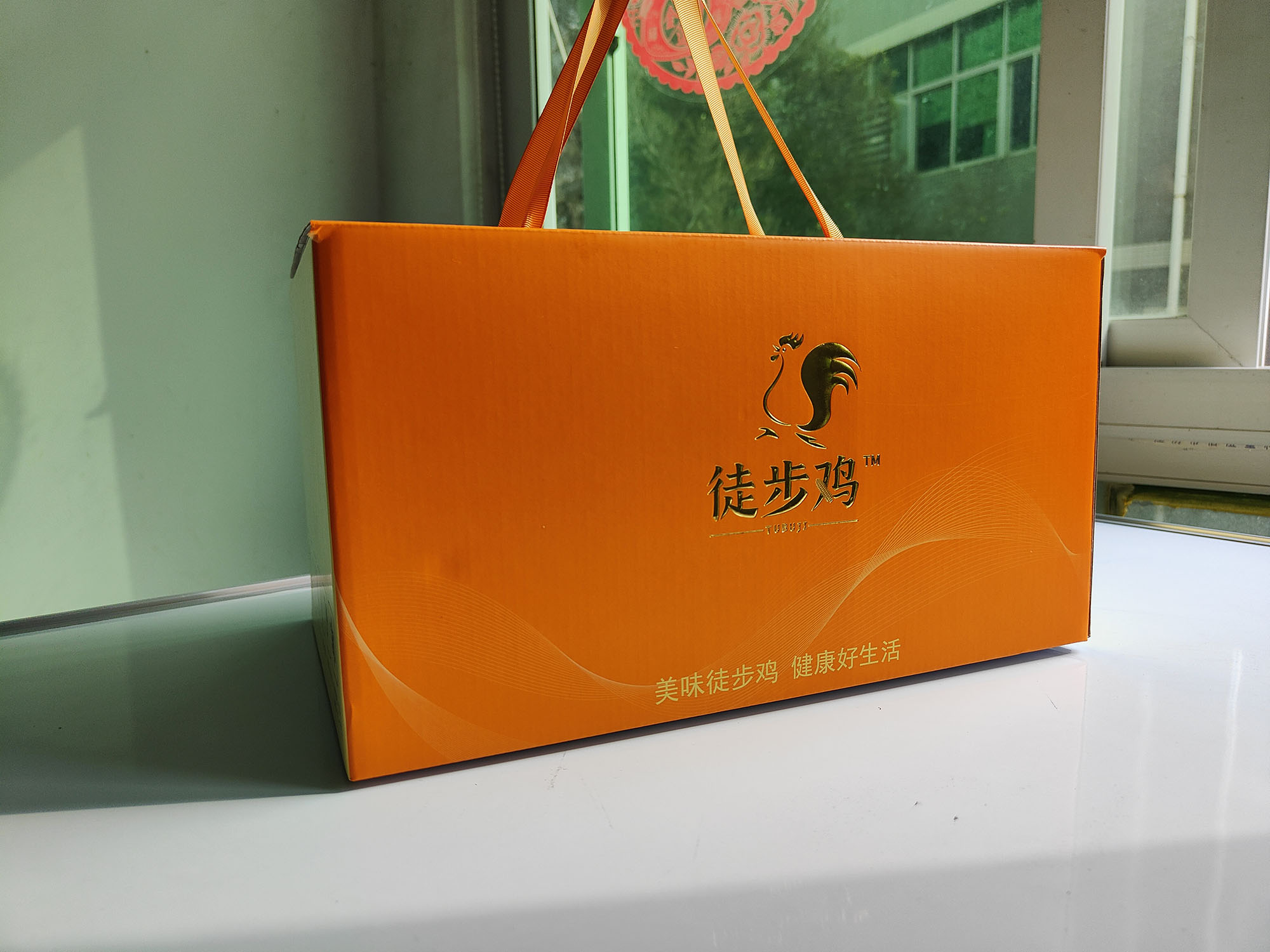 徒步鸡包装.jpg